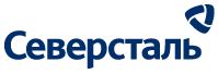 Северсталь